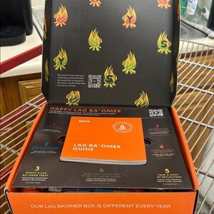 Lag Ba'Omer Celebration Box